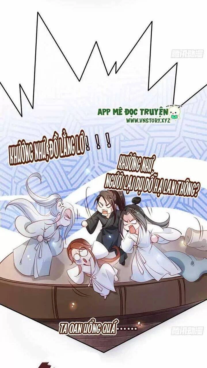 Nàng Trở Thành Bạch Nguyệt Quang Của Vương Gia Bệnh Kiều Chapter 55 - 26