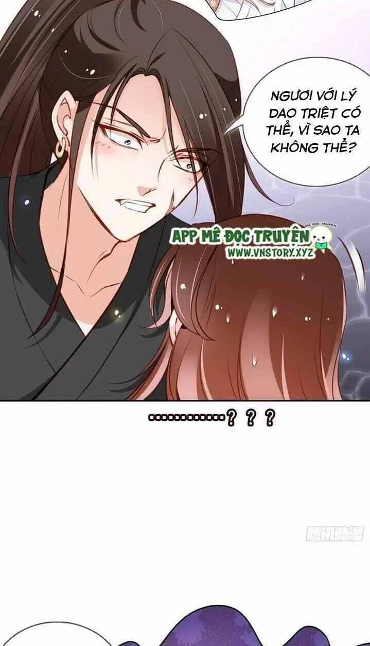 Nàng Trở Thành Bạch Nguyệt Quang Của Vương Gia Bệnh Kiều Chapter 59 - 29