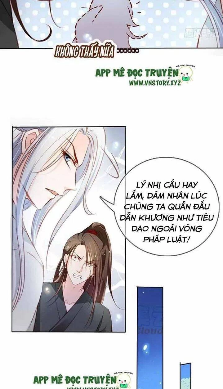 Nàng Trở Thành Bạch Nguyệt Quang Của Vương Gia Bệnh Kiều Chapter 60 - 27