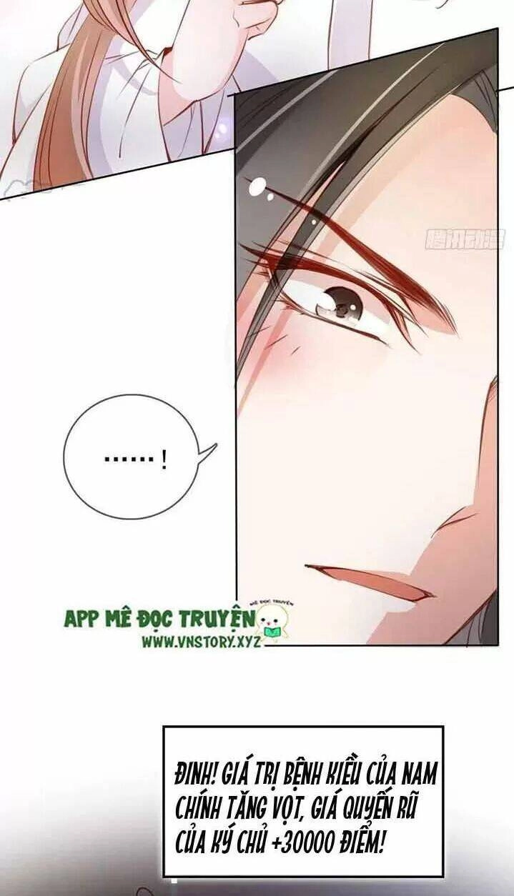 Nàng Trở Thành Bạch Nguyệt Quang Của Vương Gia Bệnh Kiều Chapter 60 - 33