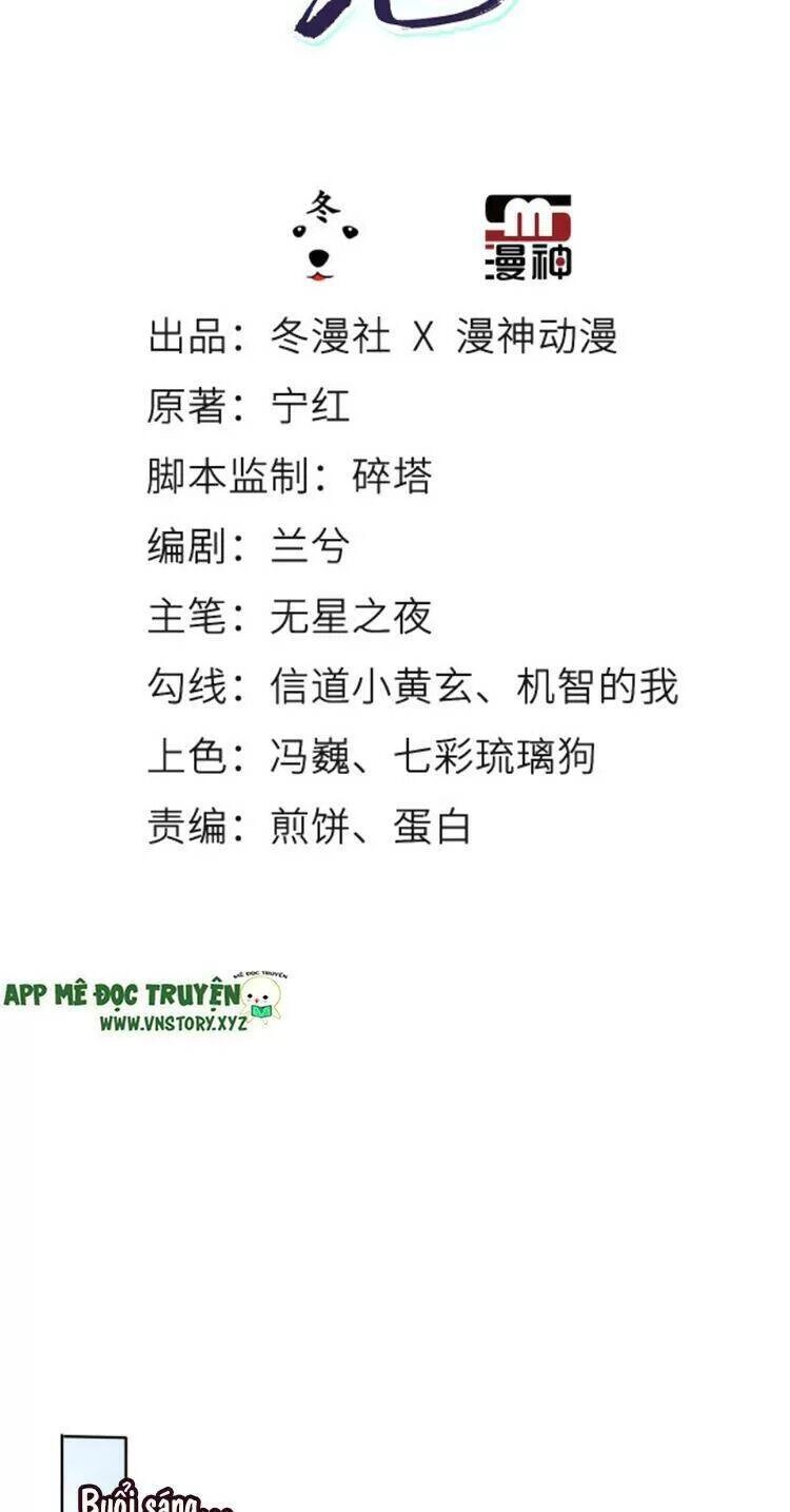 Nàng Trở Thành Bạch Nguyệt Quang Của Vương Gia Bệnh Kiều Chapter 64 - 2