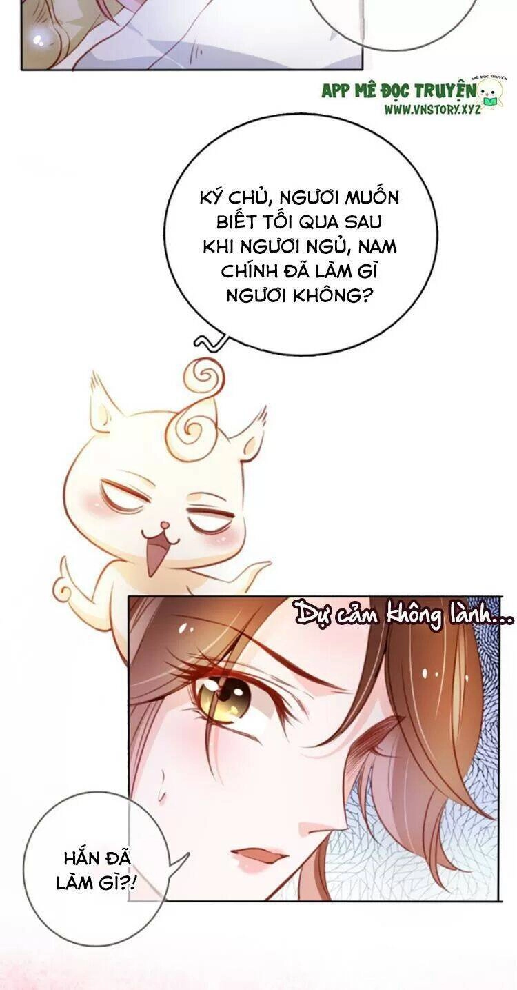 Nàng Trở Thành Bạch Nguyệt Quang Của Vương Gia Bệnh Kiều Chapter 64 - 5