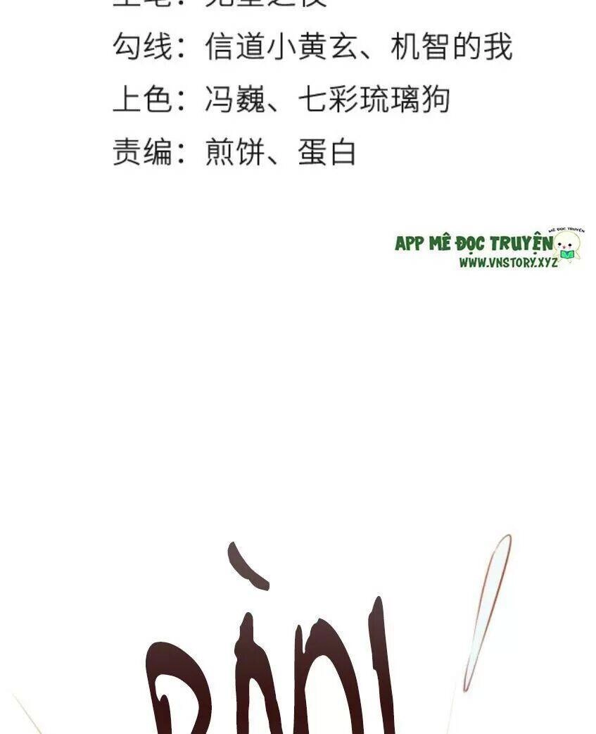 Nàng Trở Thành Bạch Nguyệt Quang Của Vương Gia Bệnh Kiều Chapter 65 - 3