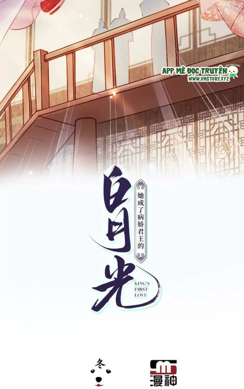 Nàng Trở Thành Bạch Nguyệt Quang Của Vương Gia Bệnh Kiều Chapter 67 - 2