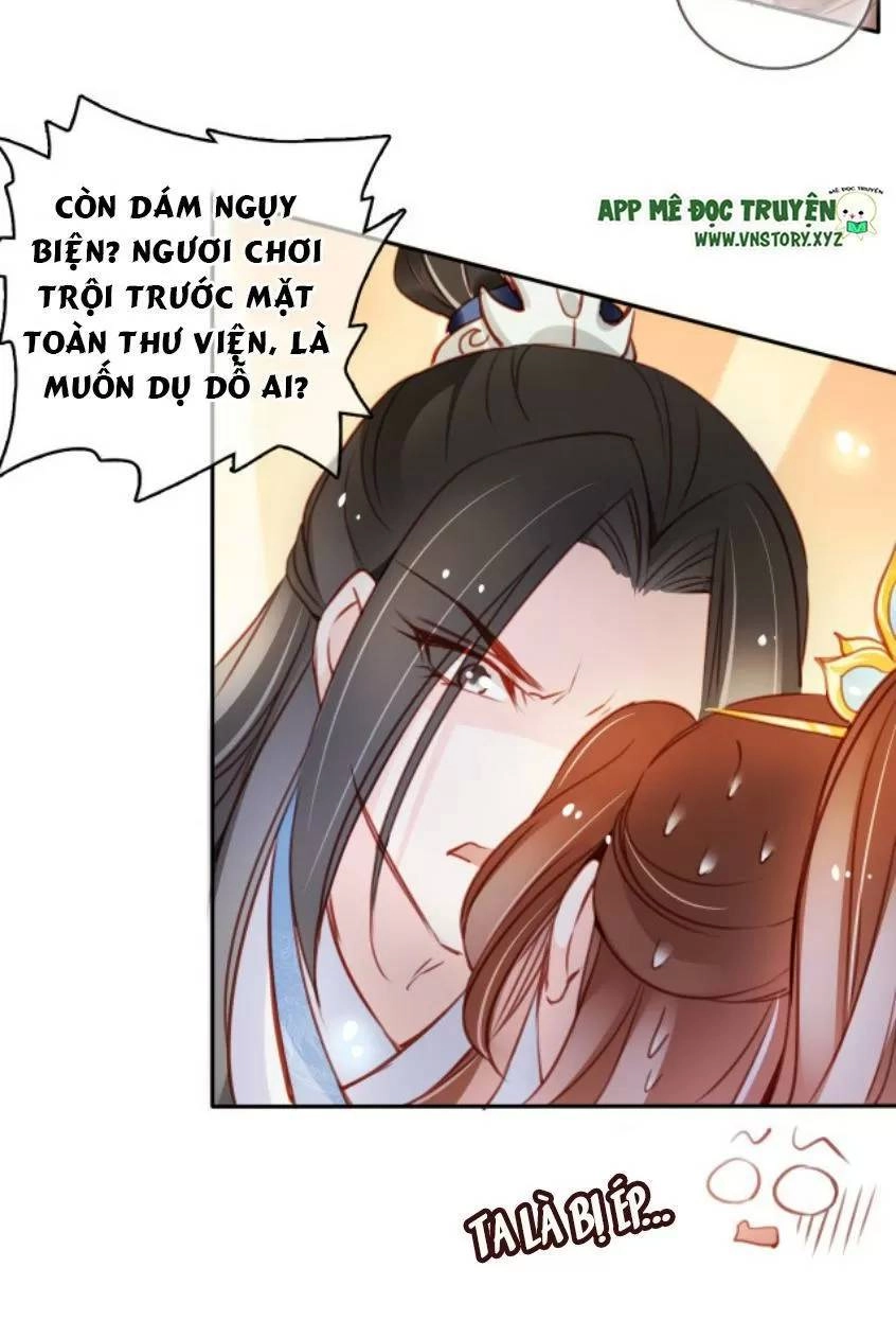 Nàng Trở Thành Bạch Nguyệt Quang Của Vương Gia Bệnh Kiều Chapter 68 - 33