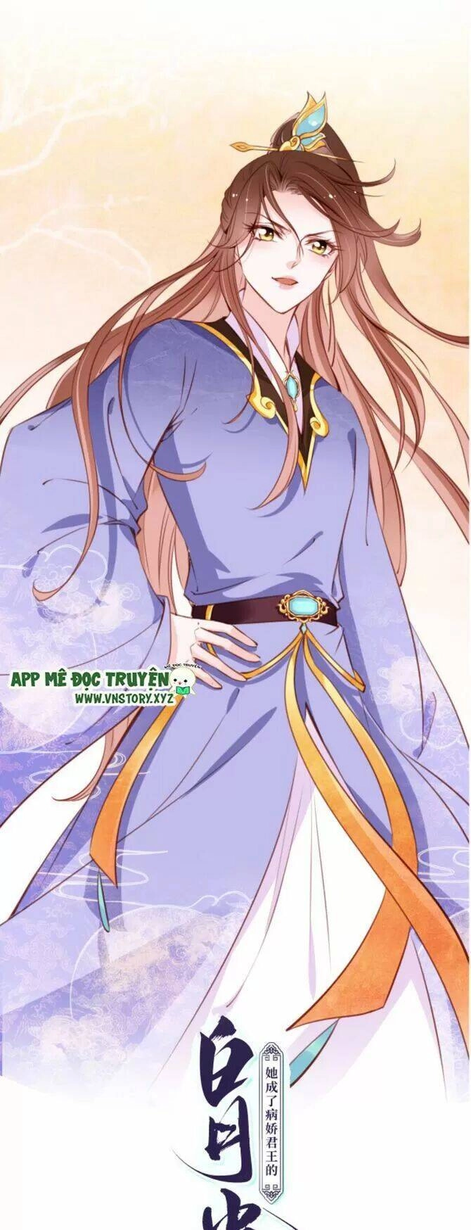 Nàng Trở Thành Bạch Nguyệt Quang Của Vương Gia Bệnh Kiều Chapter 73 - 1