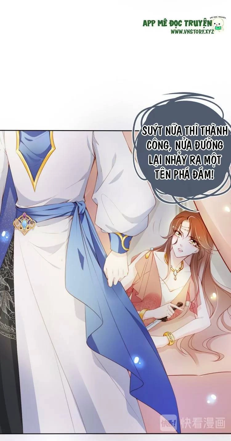 Nàng Trở Thành Bạch Nguyệt Quang Của Vương Gia Bệnh Kiều Chapter 78 - 5