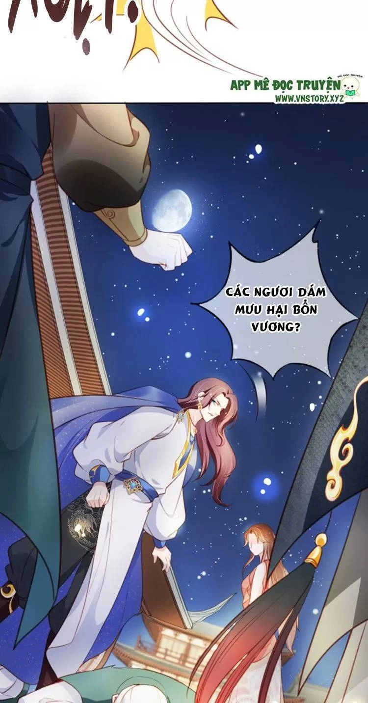 Nàng Trở Thành Bạch Nguyệt Quang Của Vương Gia Bệnh Kiều Chapter 78 - 15