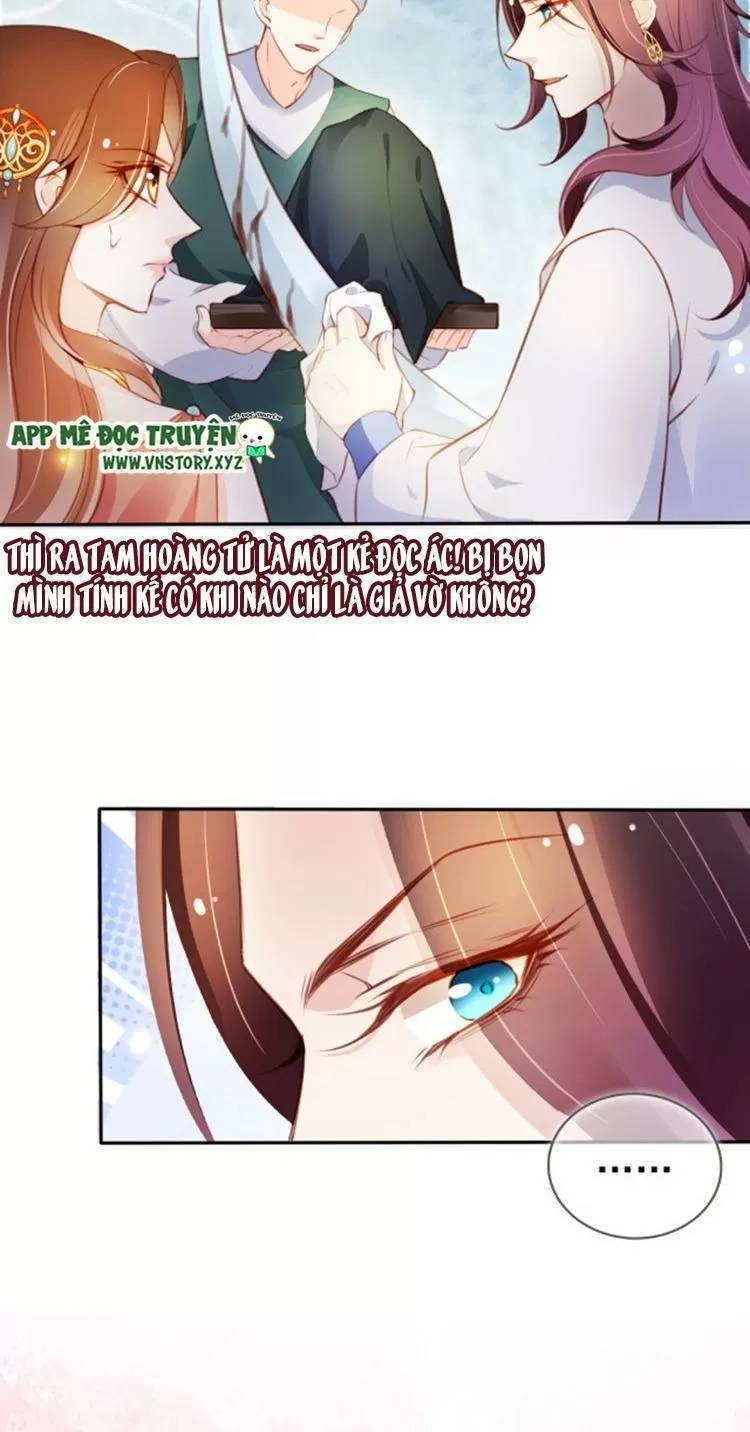 Nàng Trở Thành Bạch Nguyệt Quang Của Vương Gia Bệnh Kiều Chapter 78 - 31