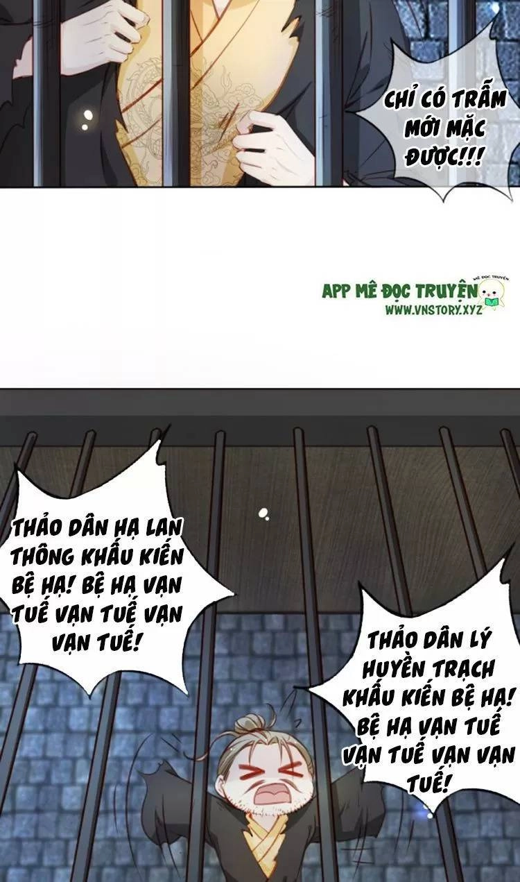 Nàng Trở Thành Bạch Nguyệt Quang Của Vương Gia Bệnh Kiều Chapter 79 - 28