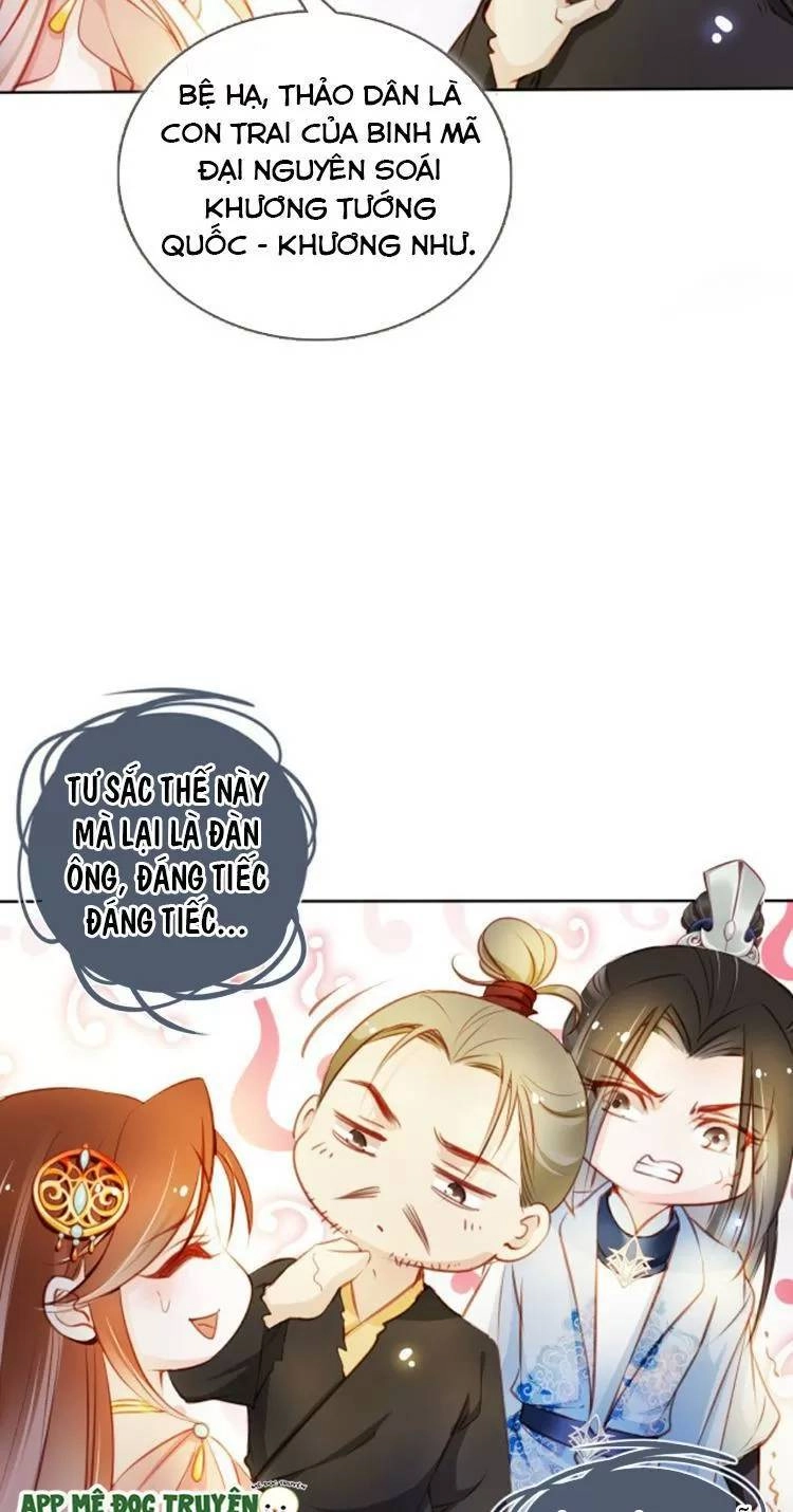 Nàng Trở Thành Bạch Nguyệt Quang Của Vương Gia Bệnh Kiều Chapter 81 - 11