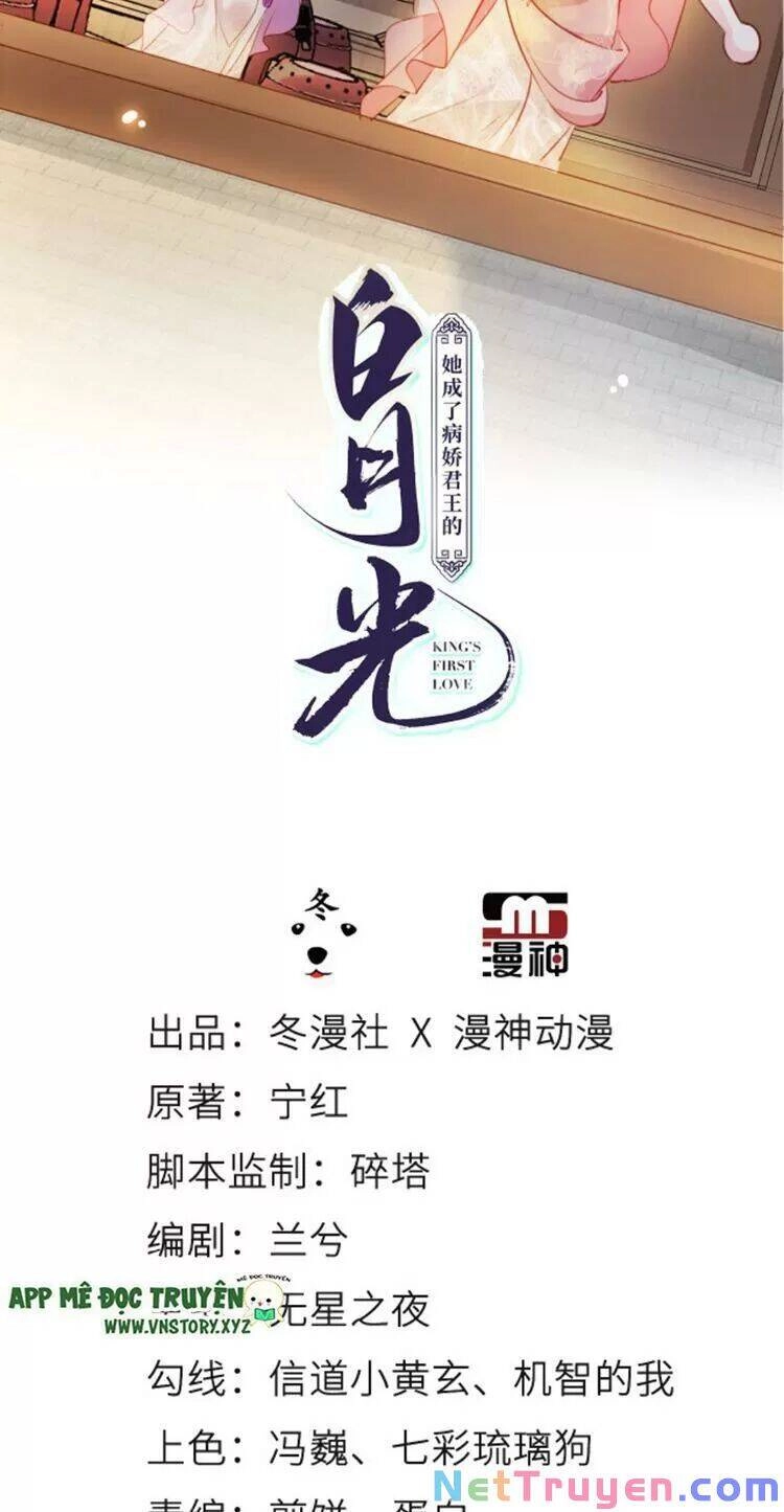 Nàng Trở Thành Bạch Nguyệt Quang Của Vương Gia Bệnh Kiều Chapter 82 - 2