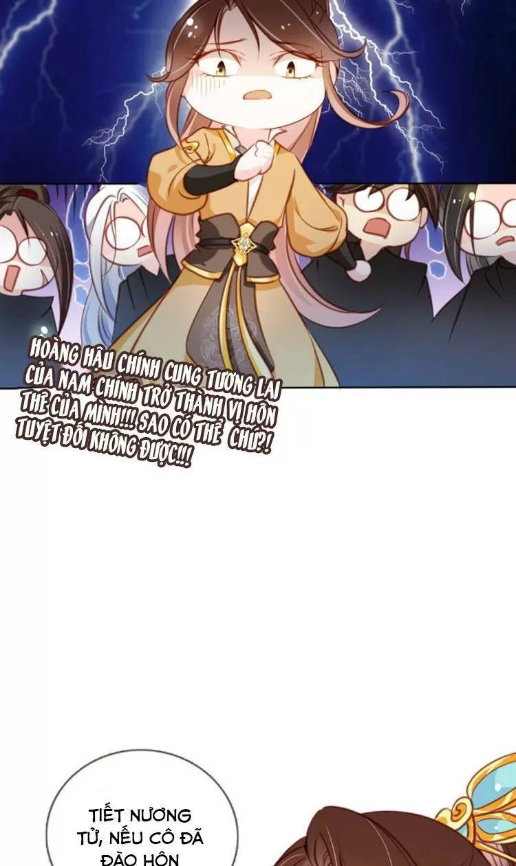 Nàng Trở Thành Bạch Nguyệt Quang Của Vương Gia Bệnh Kiều Chapter 84 - 11