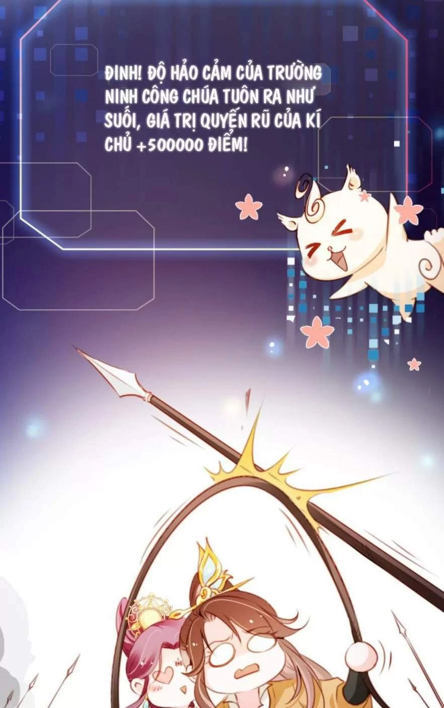 Nàng Trở Thành Bạch Nguyệt Quang Của Vương Gia Bệnh Kiều Chapter 90 - 29