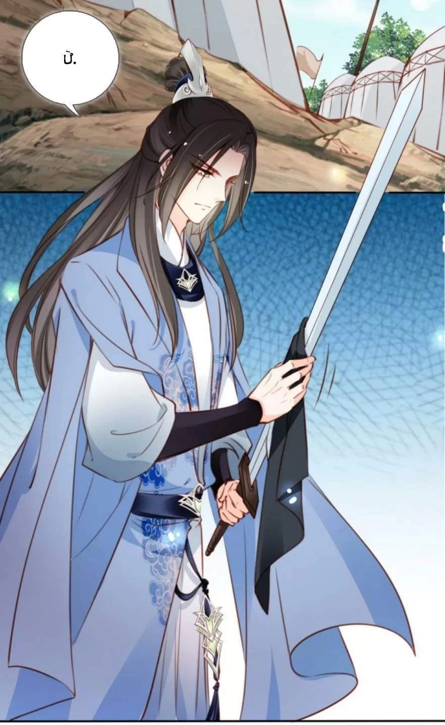 Nàng Trở Thành Bạch Nguyệt Quang Của Vương Gia Bệnh Kiều Chapter 95 - 4