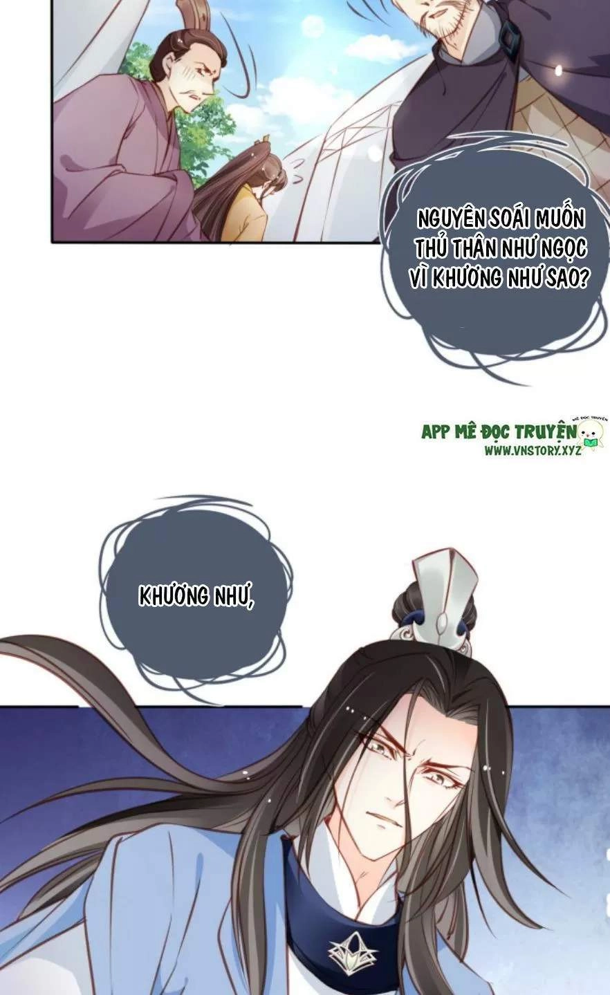 Nàng Trở Thành Bạch Nguyệt Quang Của Vương Gia Bệnh Kiều Chapter 95 - 13