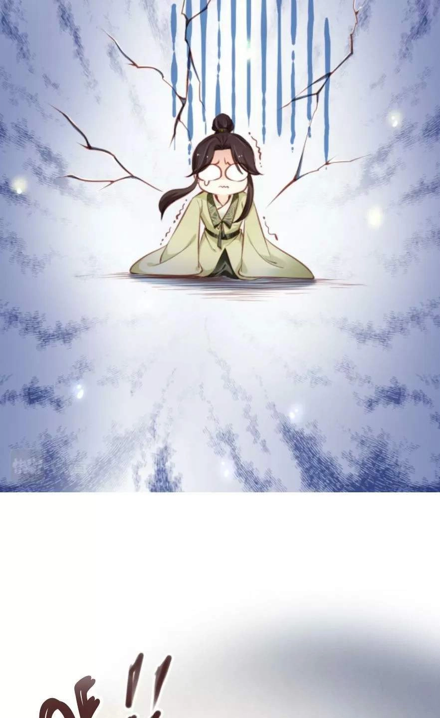 Nàng Trở Thành Bạch Nguyệt Quang Của Vương Gia Bệnh Kiều Chapter 95 - 22