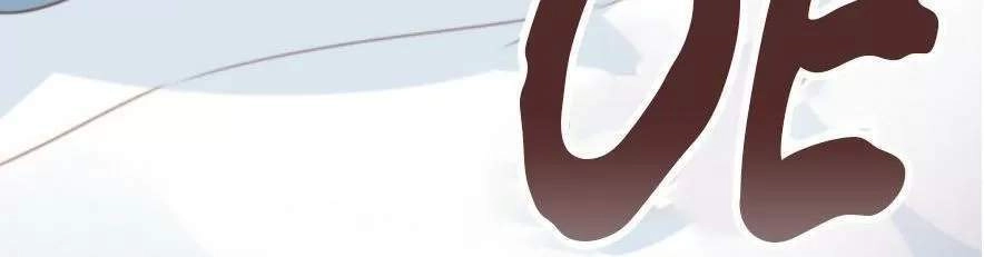 Nàng Trở Thành Bạch Nguyệt Quang Của Vương Gia Bệnh Kiều Chapter 97 - 9