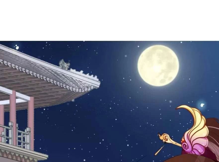 Nàng Trở Thành Bạch Nguyệt Quang Của Vương Gia Bệnh Kiều Chapter 102 - 37