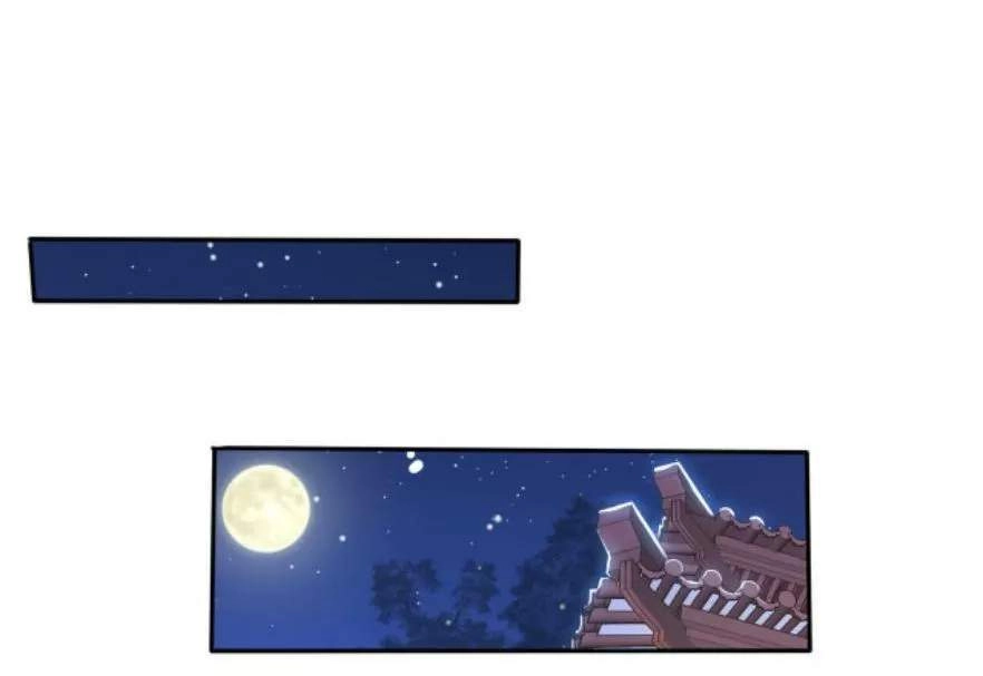 Nàng Trở Thành Bạch Nguyệt Quang Của Vương Gia Bệnh Kiều Chapter 103 - 12