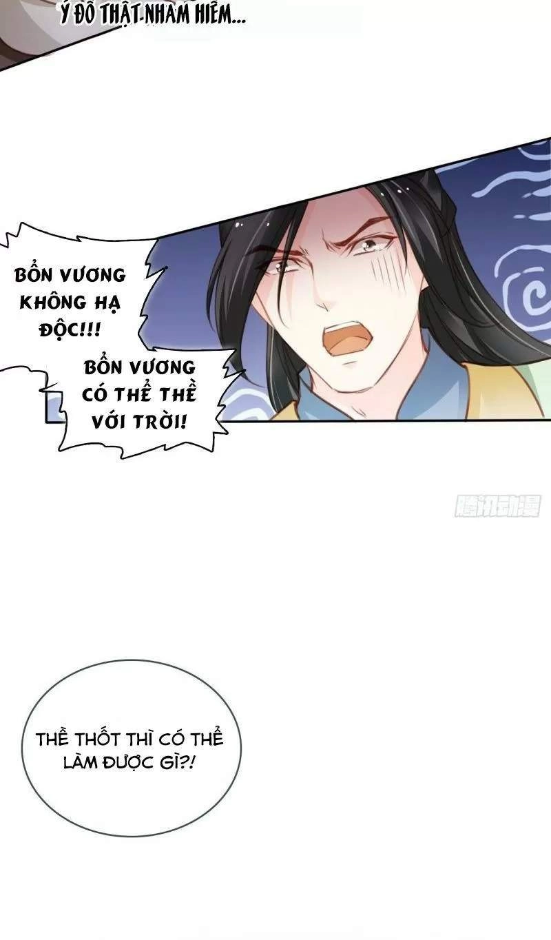Nàng Trở Thành Bạch Nguyệt Quang Của Vương Gia Bệnh Kiều Chapter 114 - 33