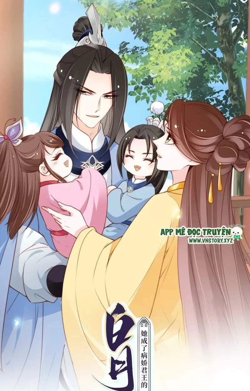 Nàng Trở Thành Bạch Nguyệt Quang Của Vương Gia Bệnh Kiều Chapter 115 - 1