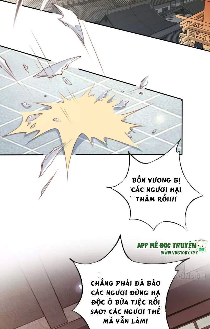 Nàng Trở Thành Bạch Nguyệt Quang Của Vương Gia Bệnh Kiều Chapter 115 - 4