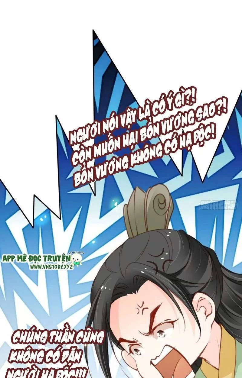 Nàng Trở Thành Bạch Nguyệt Quang Của Vương Gia Bệnh Kiều Chapter 115 - 6