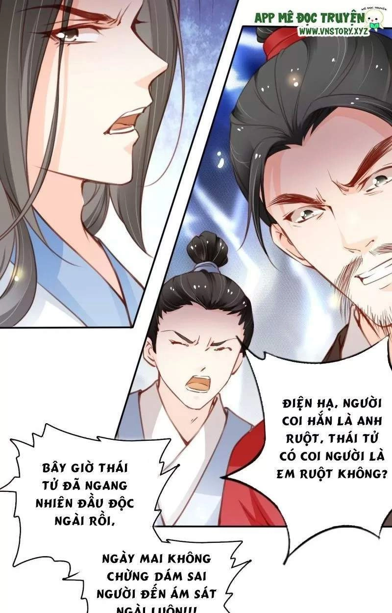 Nàng Trở Thành Bạch Nguyệt Quang Của Vương Gia Bệnh Kiều Chapter 115 - 12