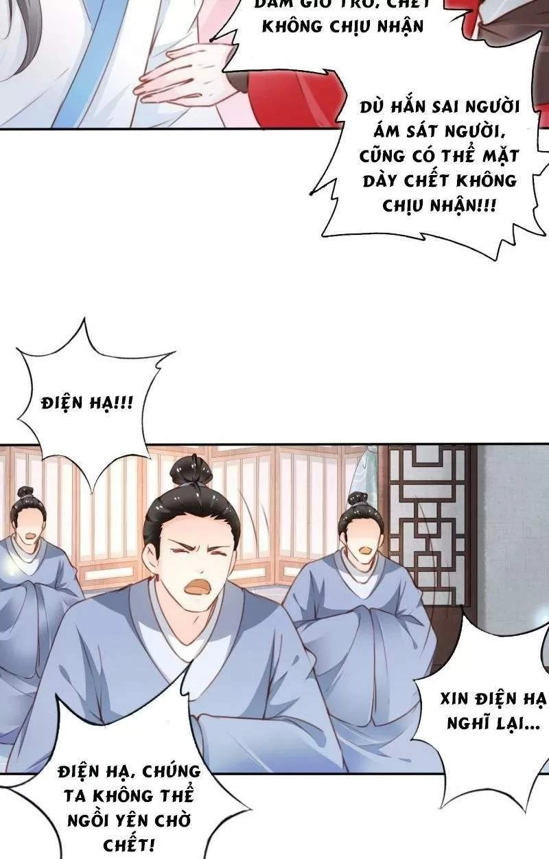 Nàng Trở Thành Bạch Nguyệt Quang Của Vương Gia Bệnh Kiều Chapter 115 - 14