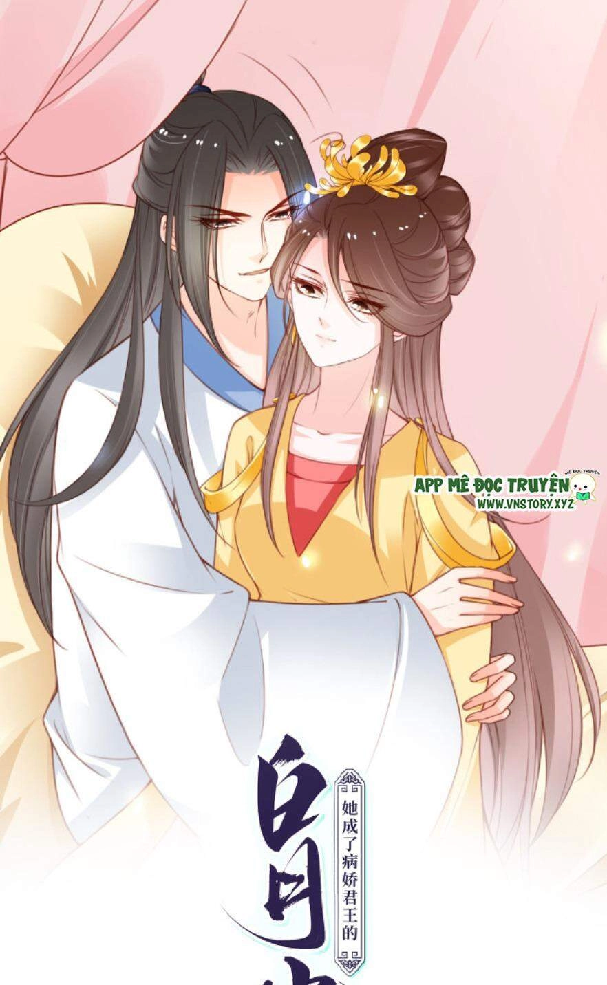 Nàng Trở Thành Bạch Nguyệt Quang Của Vương Gia Bệnh Kiều Chapter 116 - 1