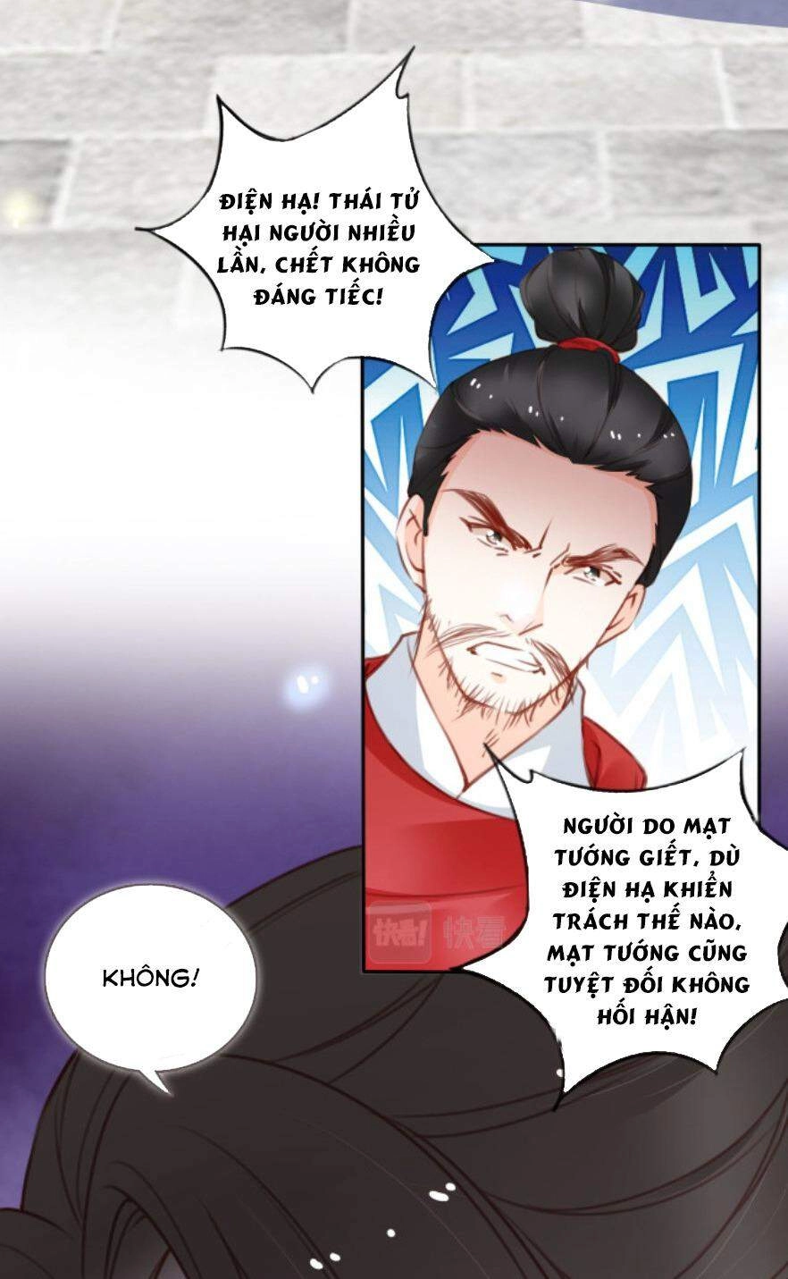 Nàng Trở Thành Bạch Nguyệt Quang Của Vương Gia Bệnh Kiều Chapter 116 - 14