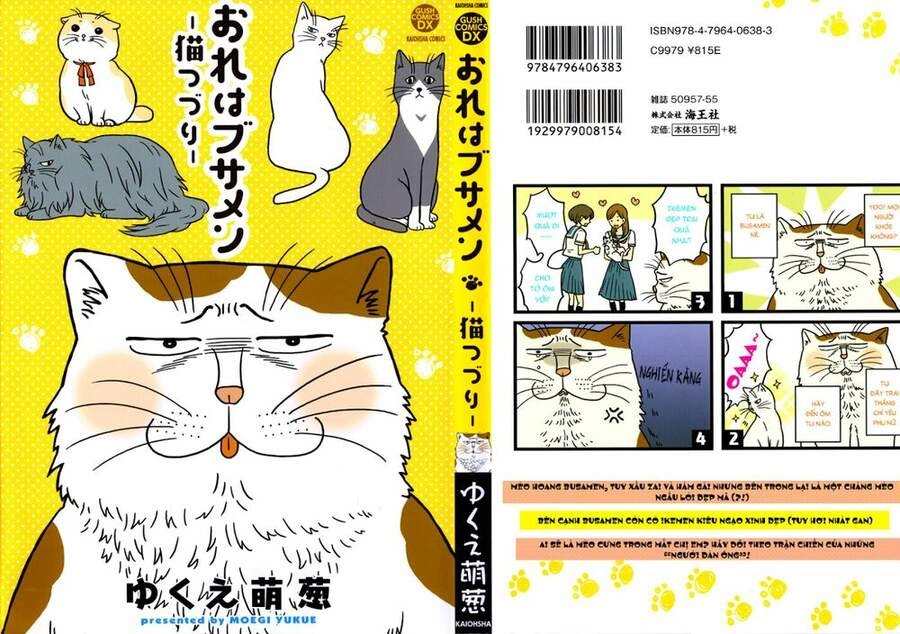 Tui Là Busamen Chapter 1 - 2