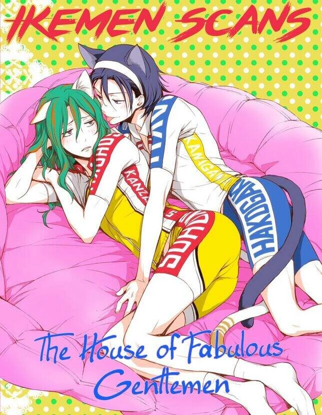 Tui Là Busamen Chapter 1 - 23