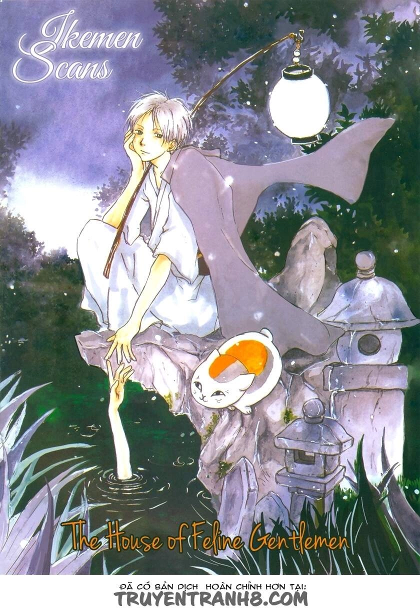 Tui Là Busamen Chapter 3 - 21