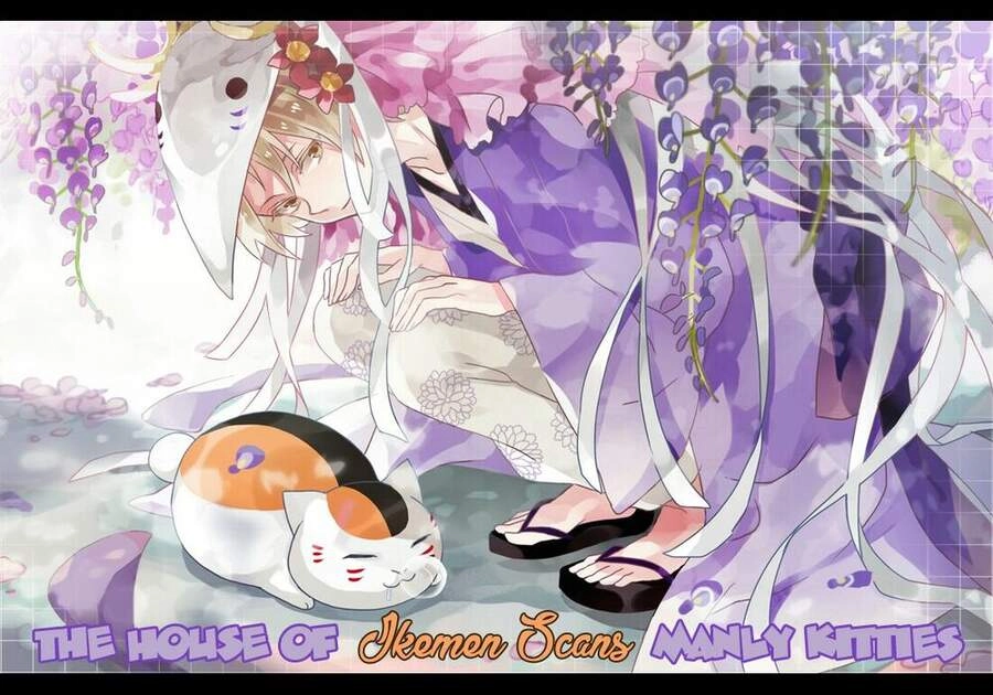 Tui Là Busamen Chapter 6 - 15