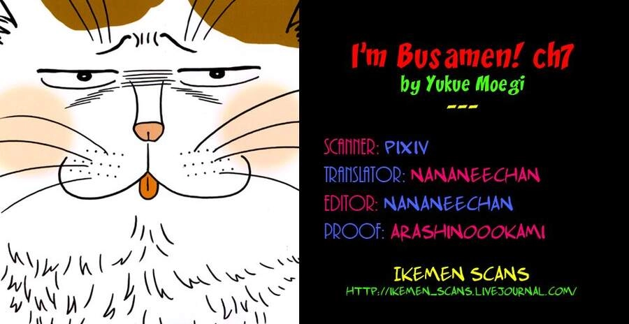 Tui Là Busamen Chapter 7 - 14