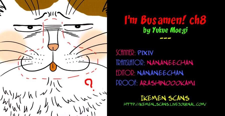 Tui Là Busamen Chapter 8 - 18