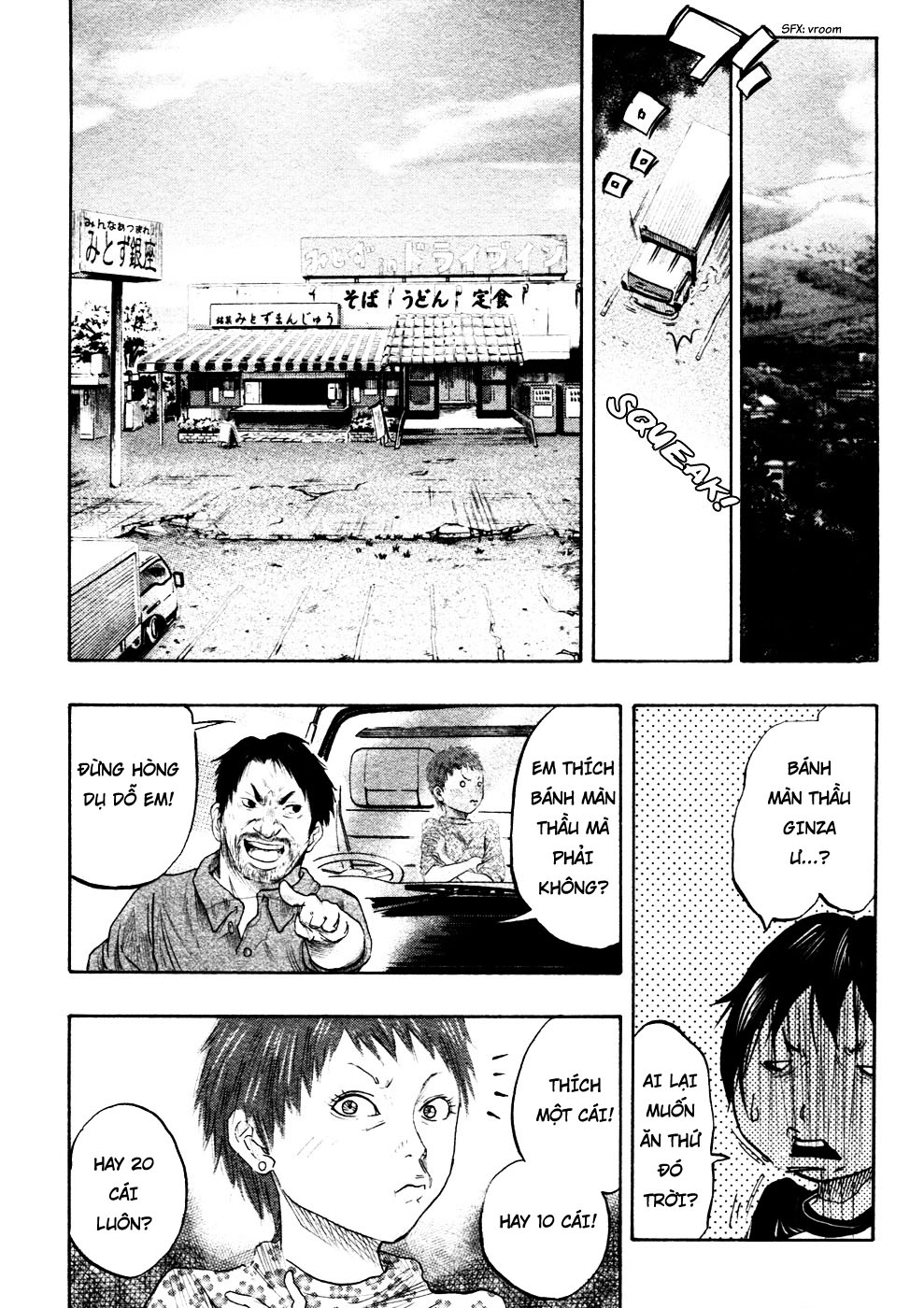 Ông Kẹ Sau 6H Tối! Chapter 1 - 13