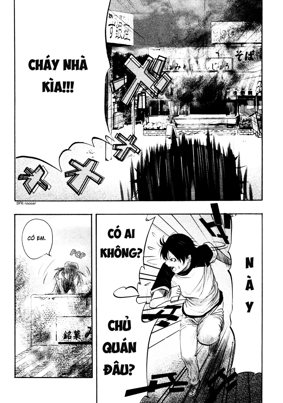 Ông Kẹ Sau 6H Tối! Chapter 1 - 22