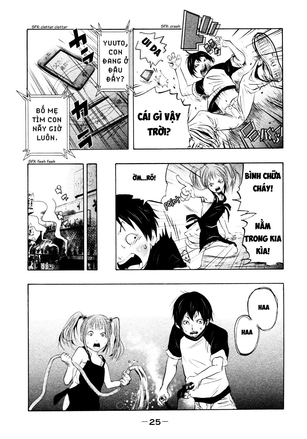 Ông Kẹ Sau 6H Tối! Chapter 1 - 26