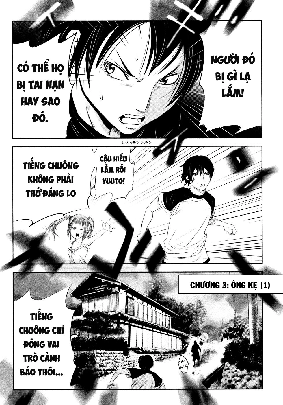 Ông Kẹ Sau 6H Tối! Chapter 3 - 1