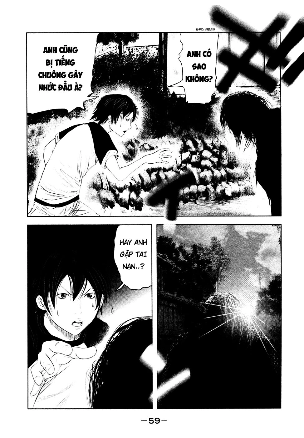 Ông Kẹ Sau 6H Tối! Chapter 3 - 3