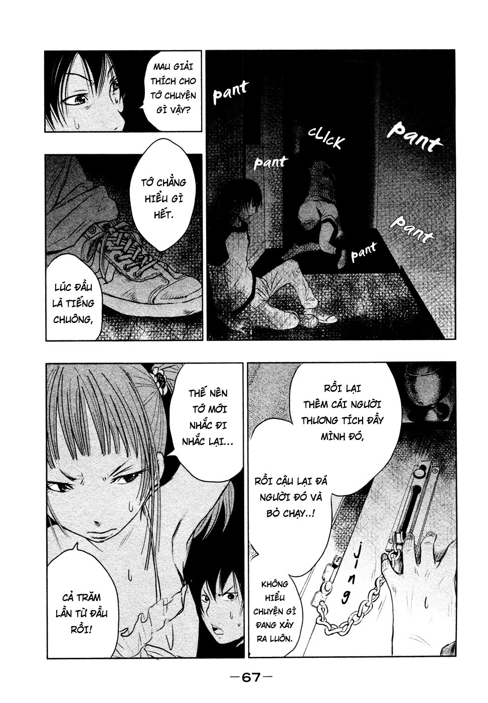 Ông Kẹ Sau 6H Tối! Chapter 3 - 11