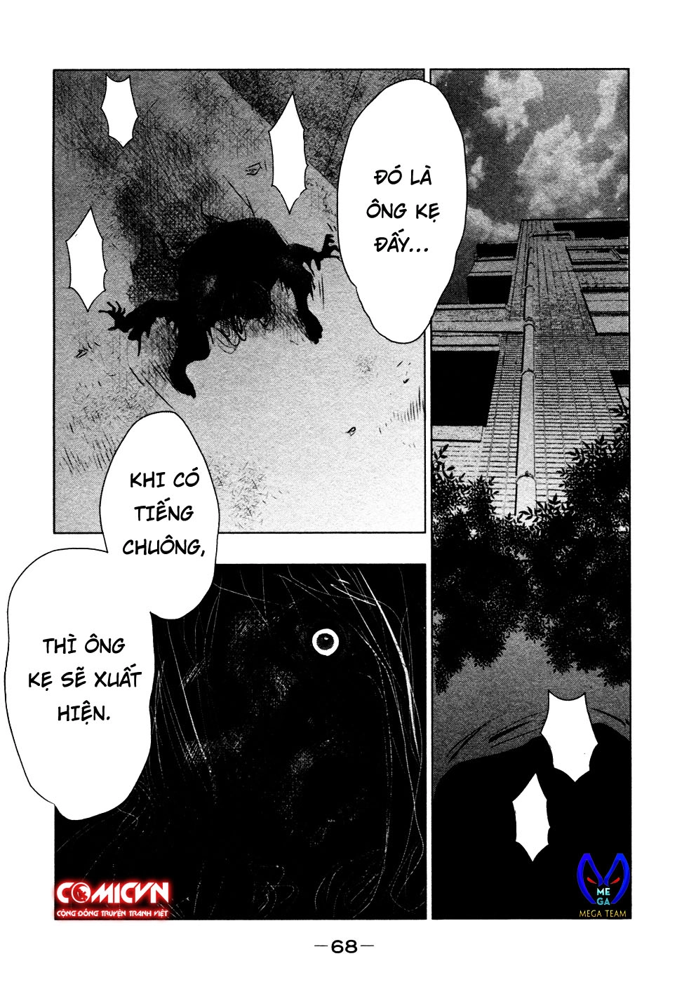 Ông Kẹ Sau 6H Tối! Chapter 3 - 12