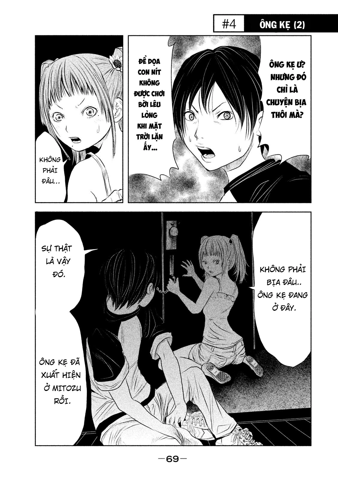 Ông Kẹ Sau 6H Tối! Chapter 4 - 1