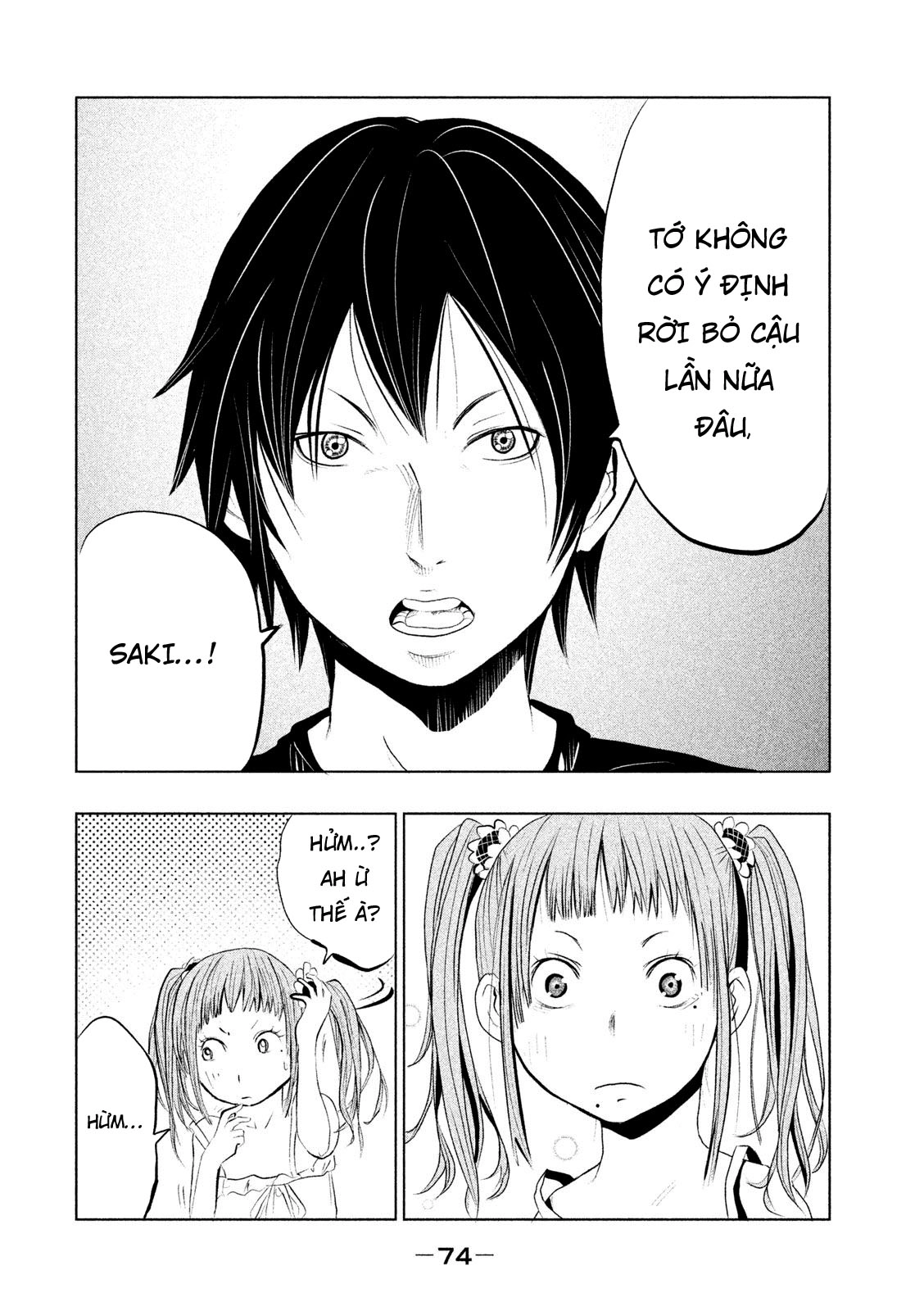 Ông Kẹ Sau 6H Tối! Chapter 4 - 6