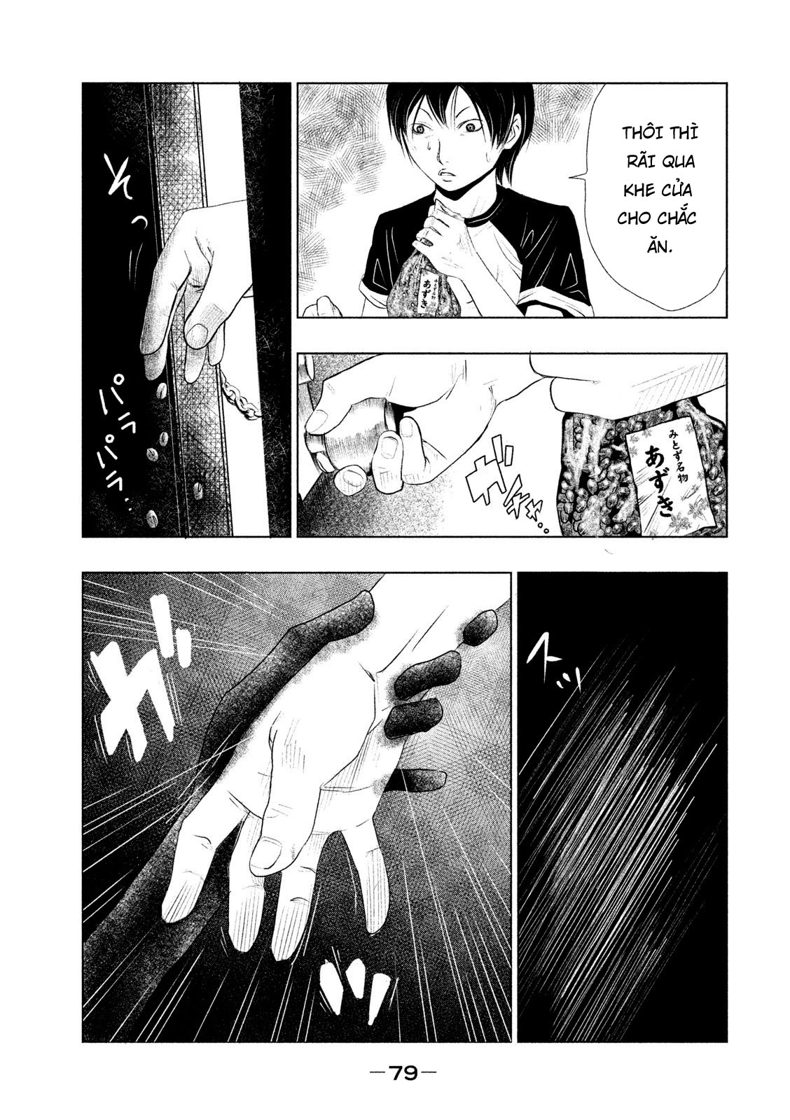 Ông Kẹ Sau 6H Tối! Chapter 4 - 11