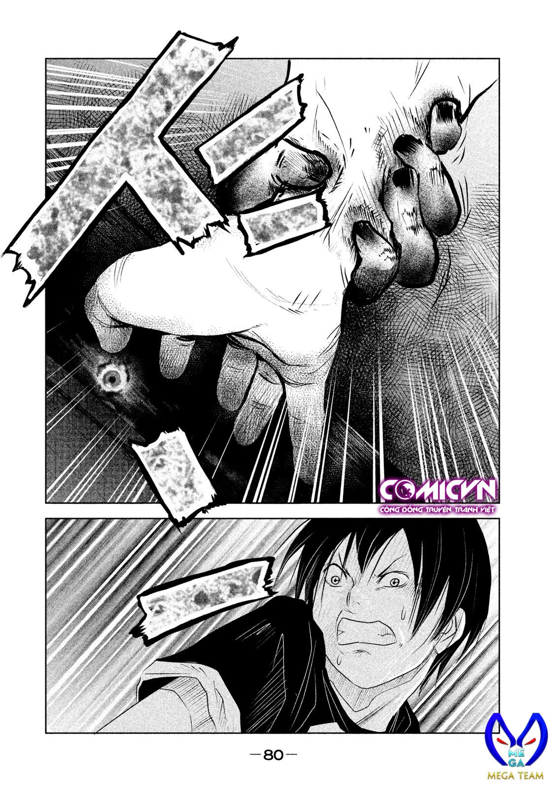 Ông Kẹ Sau 6H Tối! Chapter 4 - 12