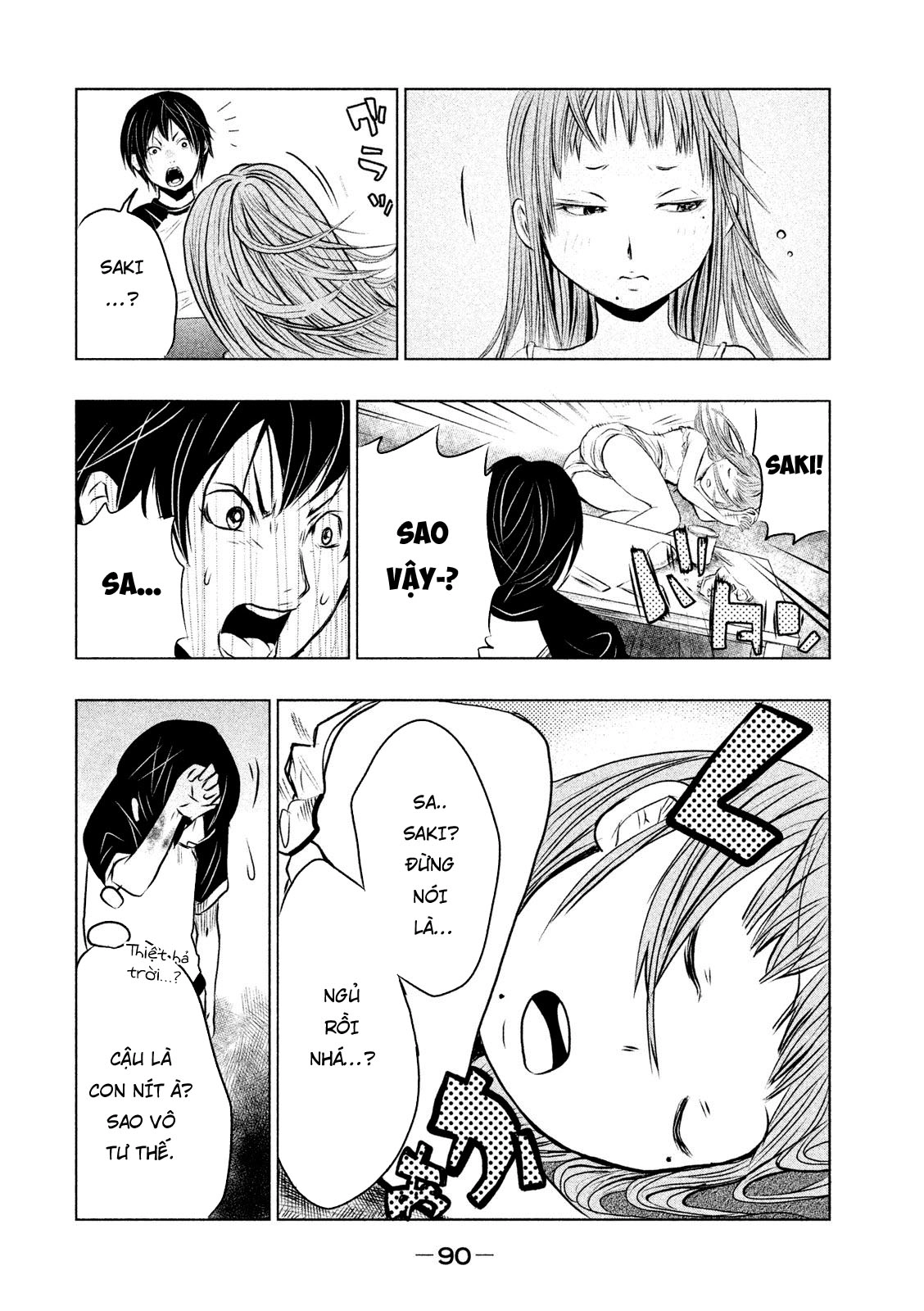 Ông Kẹ Sau 6H Tối! Chapter 5 - 10